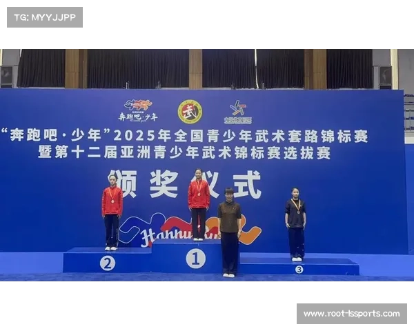 2025年第十七届世界武术锦标赛盛大开幕