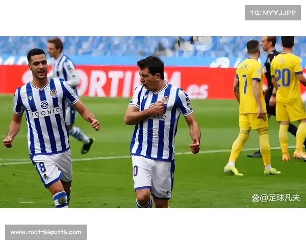 皇家社会3-1击败塞尔塔,主场强势延续